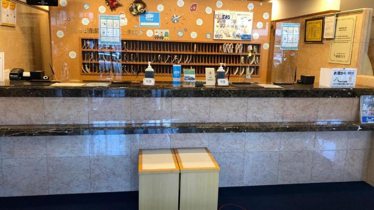 Toyoko Inn Hokkaido Okhotsk Abashiri Ekimae Extérieur photo