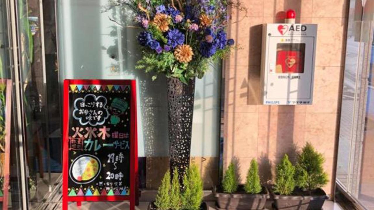 Toyoko Inn Hokkaido Okhotsk Abashiri Ekimae Extérieur photo