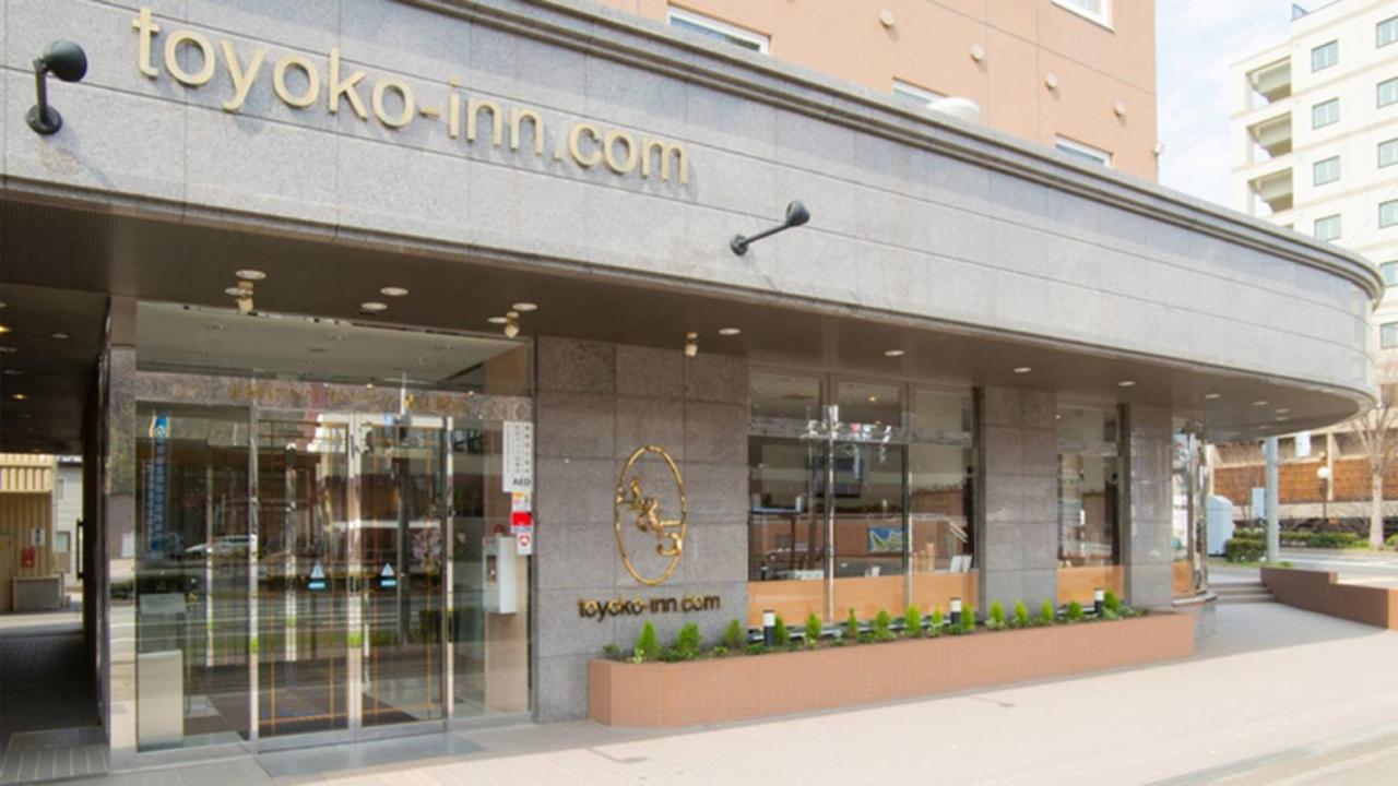 Toyoko Inn Hokkaido Okhotsk Abashiri Ekimae Extérieur photo