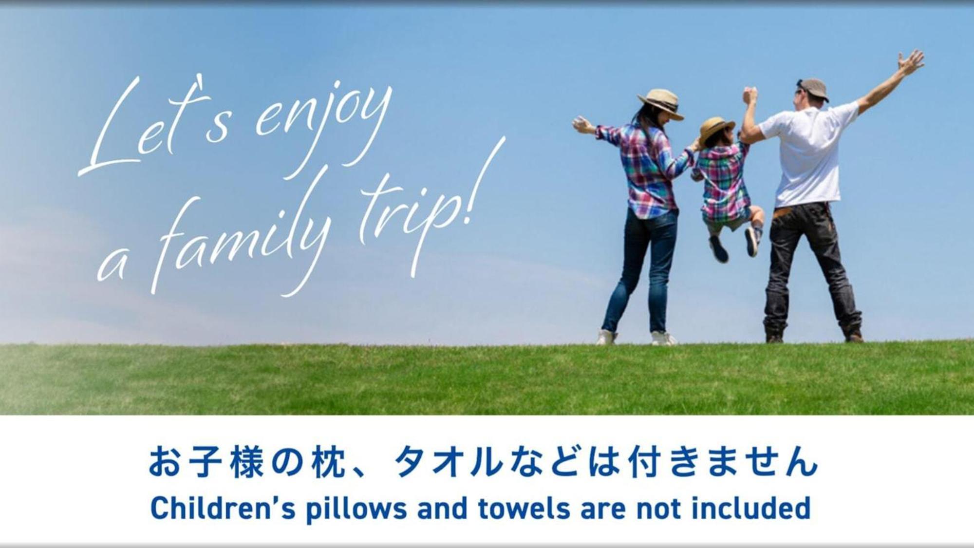 Toyoko Inn Hokkaido Okhotsk Abashiri Ekimae Extérieur photo