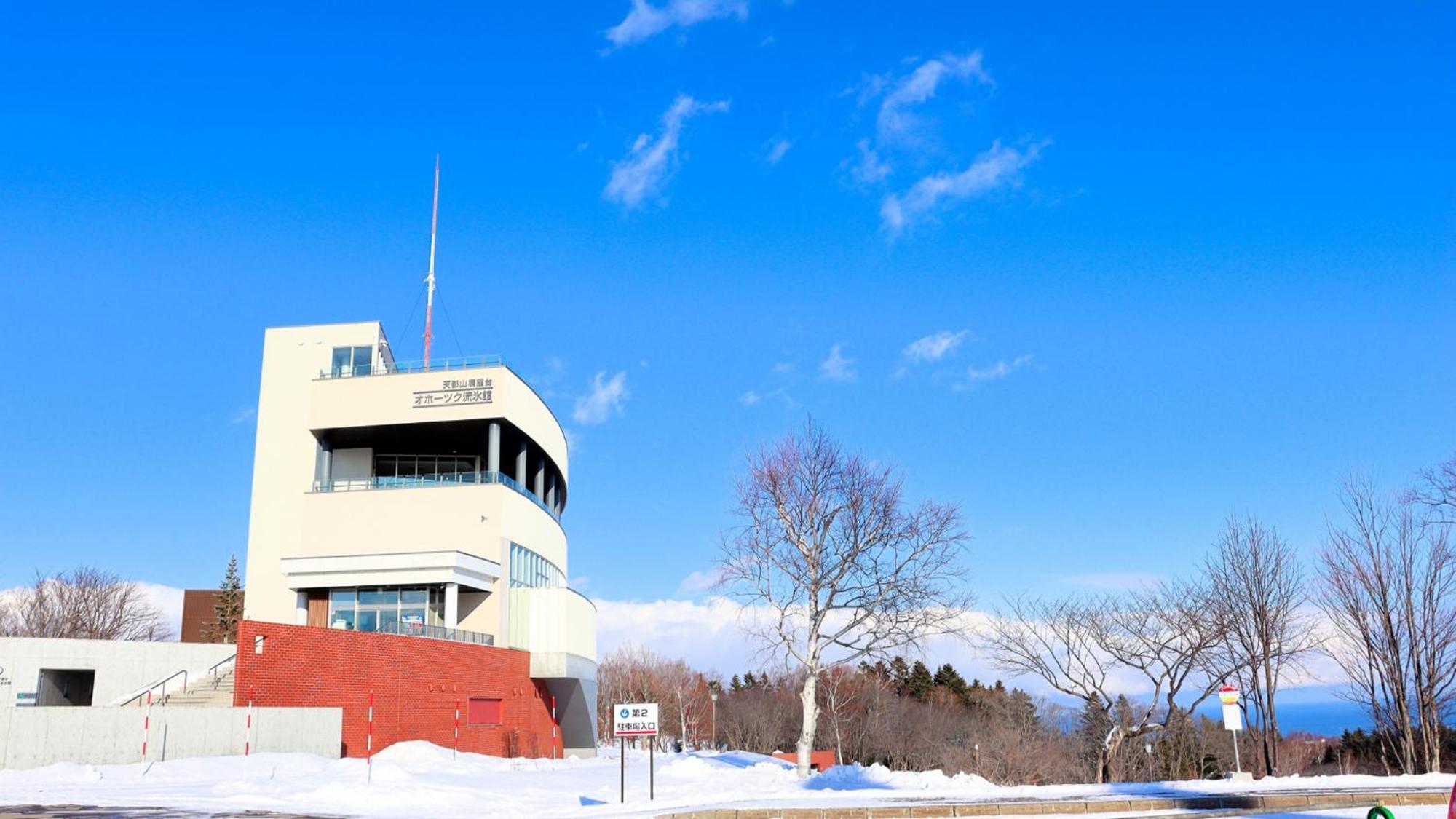 Toyoko Inn Hokkaido Okhotsk Abashiri Ekimae Extérieur photo