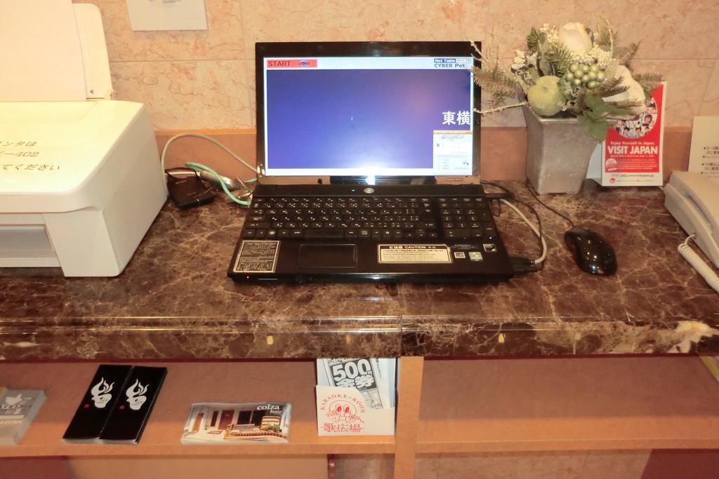 Toyoko Inn Hokkaido Okhotsk Abashiri Ekimae Extérieur photo