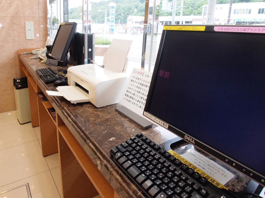 Toyoko Inn Hokkaido Okhotsk Abashiri Ekimae Extérieur photo